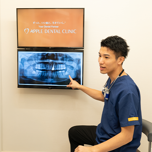 親知らずの生え方や位置を確認するためのパノラマレントゲン画像